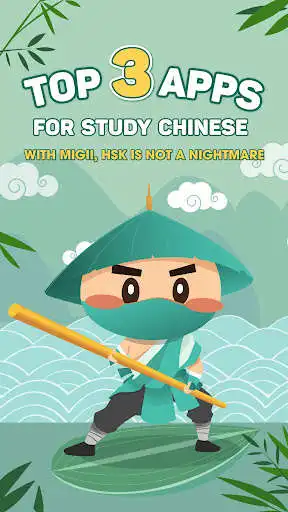 Play Migii: HSK practice test 1-6  and enjoy Migii: HSK practice test 1-6 with UptoPlay
