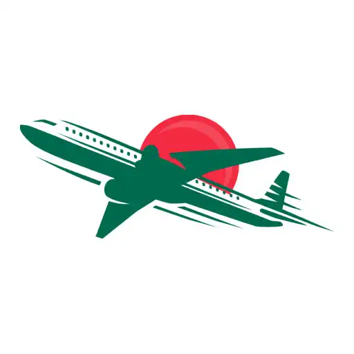 Play Migration Info APK Play Migration Info APK