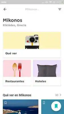 Play Mikonos Play Mikonos