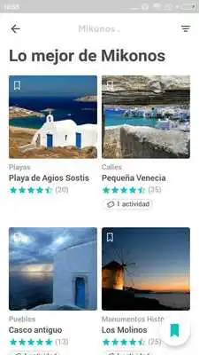 Play Mikonos Play Mikonos