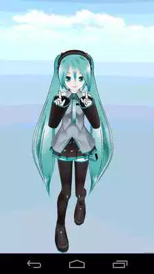 Play MIKUMIKUDANCE-WAVEFILE