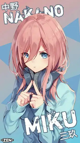 Play Miku Nakano Wallpapers HD  and enjoy Miku Nakano Wallpapers HD with UptoPlay