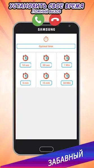 Play Milana Khametova Call Simulate as an online game Milana Khametova Call Simulate with UptoPlay