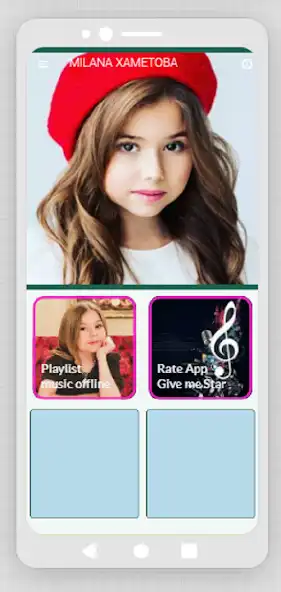 Play Milana Khametova music offline as an online game Milana Khametova music offline with UptoPlay