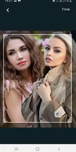 Play Milana Tulpanova - selfie  and enjoy Milana Tulpanova - selfie with UptoPlay