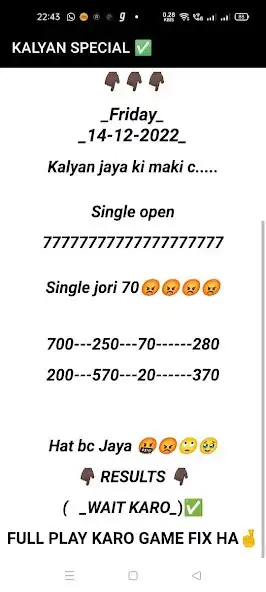 Play Milan kalyan Satta-Matka Play as an online game Milan kalyan Satta-Matka Play with UptoPlay