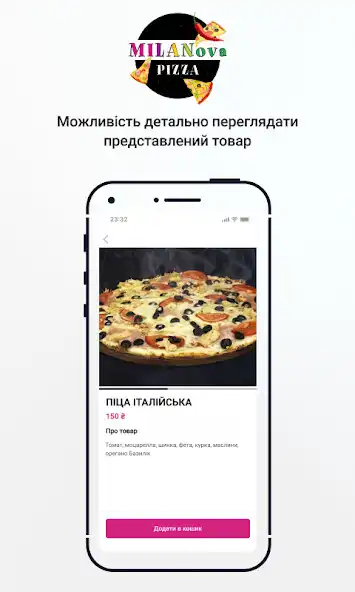Play Milanova pizza as an online game Milanova pizza with UptoPlay