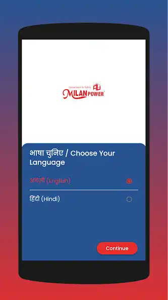 Play MILAN POWER  and enjoy MILAN POWER with UptoPlay