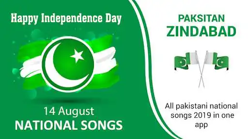 Play Mili Nagma-Pakistan Azadi Song  and enjoy Mili Nagma-Pakistan Azadi Song with UptoPlay