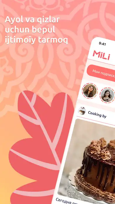 Play Mili  and enjoy Mili with UptoPlay