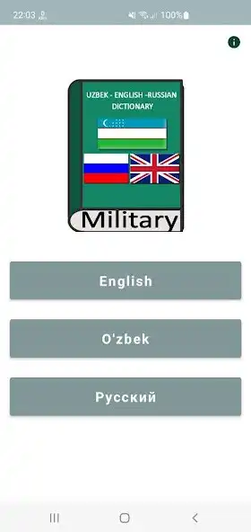 Play Military Dictionary and enjoy Military Dictionary with UptoPlay Play Military Dictionary and enjoy Military Dictionary with UptoPlay