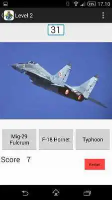 Play Military Vehicle Recognition