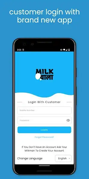 Play Milk Wala - Customer  and enjoy Milk Wala - Customer with UptoPlay