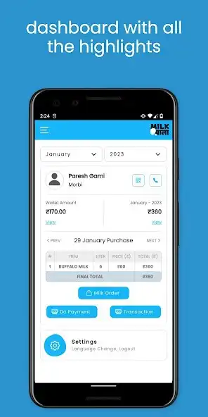 Play Milk Wala - Customer as an online game Milk Wala - Customer with UptoPlay