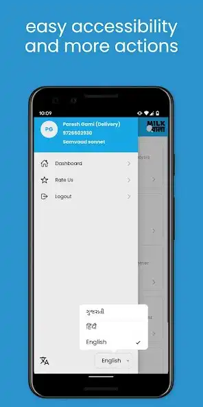 Play Milk Wala - Delivery as an online game Milk Wala - Delivery with UptoPlay