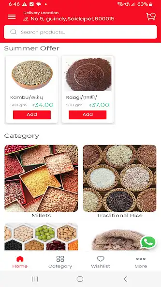 Play Millet Bazaar as an online game Millet Bazaar with UptoPlay