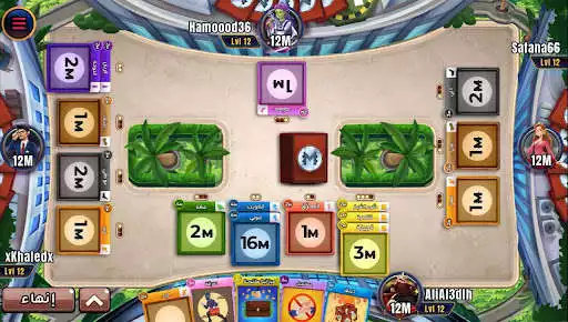 Play Millionaire Deal Card Game as an online game Millionaire Deal Card Game with UptoPlay