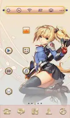 Play Million Arthur dodol theme Play Million Arthur dodol theme