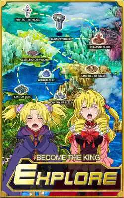 Play Million Arthur