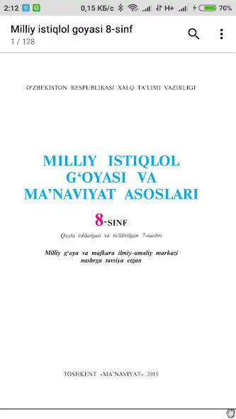 Play Milliy istiqlol goyasi va manaviyat asoslari 8  and enjoy Milliy istiqlol goyasi va manaviyat asoslari 8 with UptoPlay