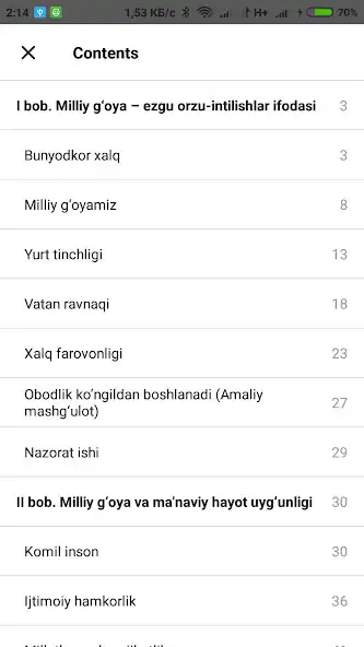 Play Milliy istiqlol goyasi va manaviyat asoslari 8 as an online game Milliy istiqlol goyasi va manaviyat asoslari 8 with UptoPlay