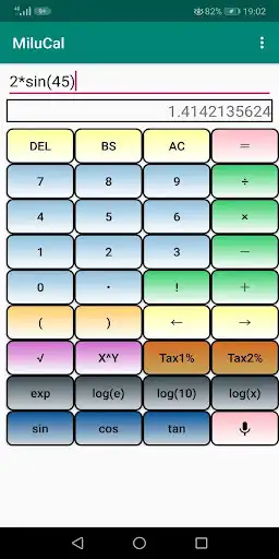 Play MiluCal and enjoy MiluCal with UptoPlay Play MiluCal and enjoy MiluCal with UptoPlay