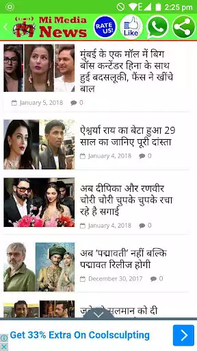 Play MiMedia News as an online game MiMedia News with UptoPlay