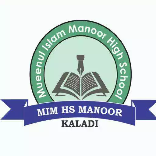 Free play online MIM HIGH SCHOOL EDAPPAL APK