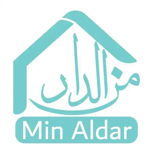 Play Min Aldar APK Play Min Aldar APK