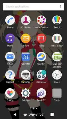 Play Minami Kotori - Xperia Theme