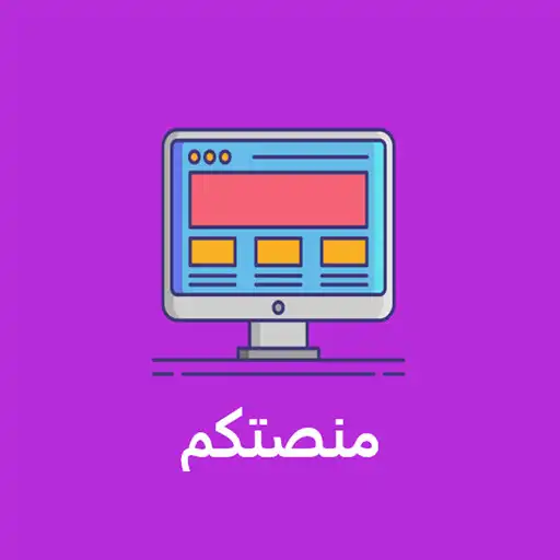 Play minasatokom APK