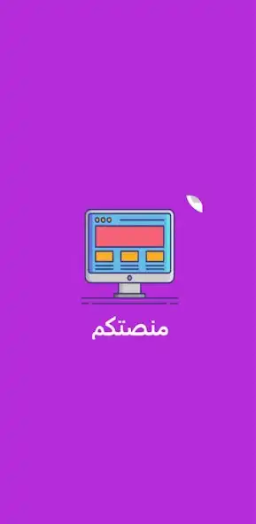 Play minasatokom as an online game minasatokom with UptoPlay