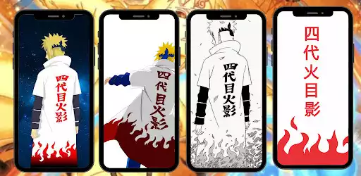 Play Minato Namikaze Ninja Wallpaper HD as an online game Minato Namikaze Ninja Wallpaper HD with UptoPlay