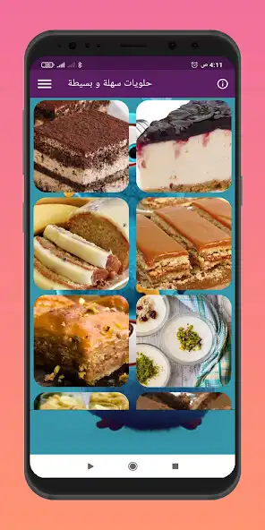 Play Minced meat recipes as an online game Minced meat recipes with UptoPlay