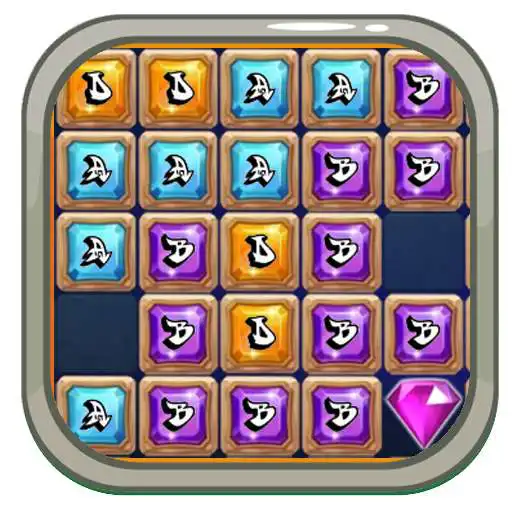 Play Mind Block Challenge Game APK Play Mind Block Challenge Game APK