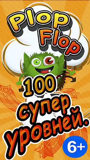Play Mind Craft Loki 3d  and enjoy Mind Craft Loki 3d with UptoPlay