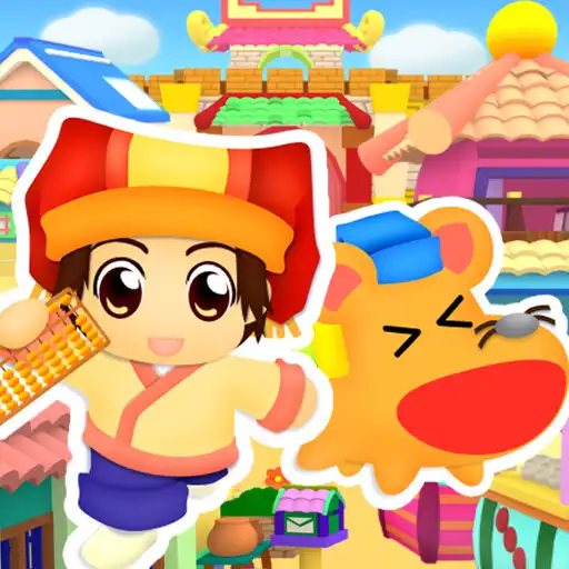 Play Mind Maths APK Play Mind Maths APK