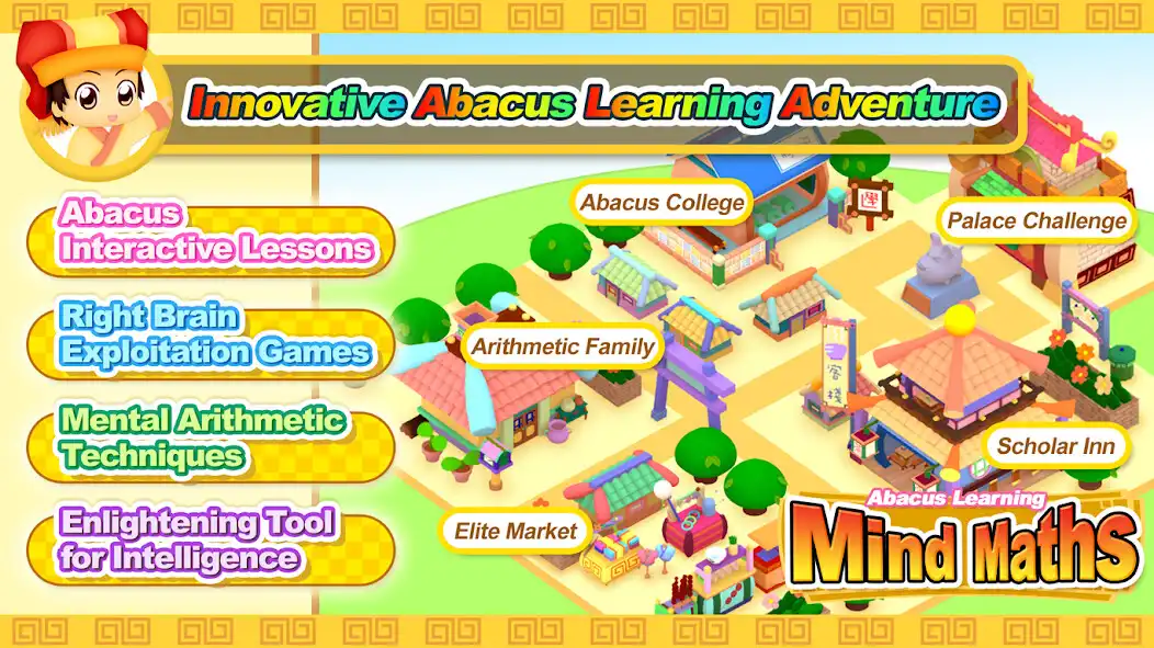 Play Mind Maths  and enjoy Mind Maths with UptoPlay