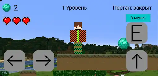 Play MineFormer  and enjoy MineFormer with UptoPlay