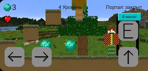 Play MineFormer as an online game MineFormer with UptoPlay