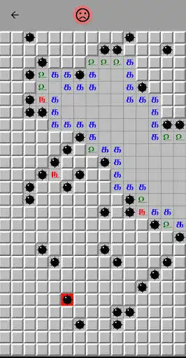 Play Mine Sweeper - En Theydal  and enjoy Mine Sweeper - En Theydal with UptoPlay