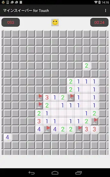 Play Minesweeper for Touch as an online game online Minesweeper for Touch with UptoPlay Play Minesweeper for Touch as an online game Minesweeper for Touch with UptoPlay