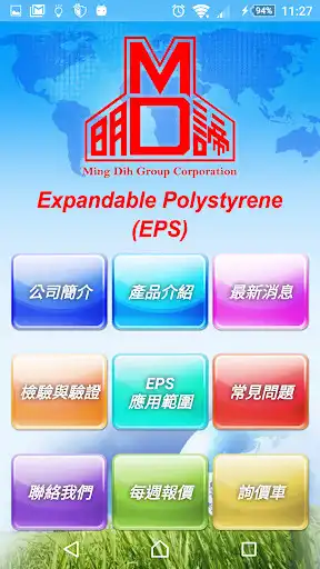 Play Mingdih as an online game Mingdih with UptoPlay