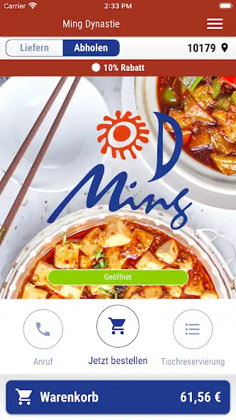 Play Ming Dynastie West  and enjoy Ming Dynastie West with UptoPlay