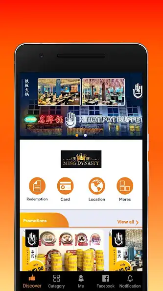 Play Ming Dynasty  and enjoy Ming Dynasty with UptoPlay