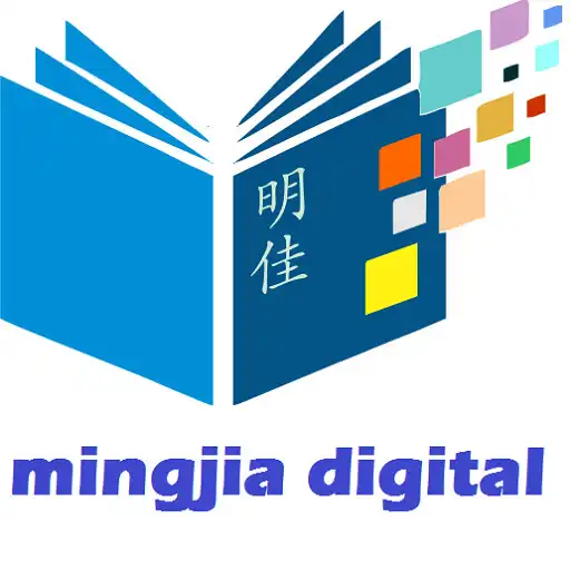 Play MINGJIA DIGITAL APK Play MINGJIA DIGITAL APK
