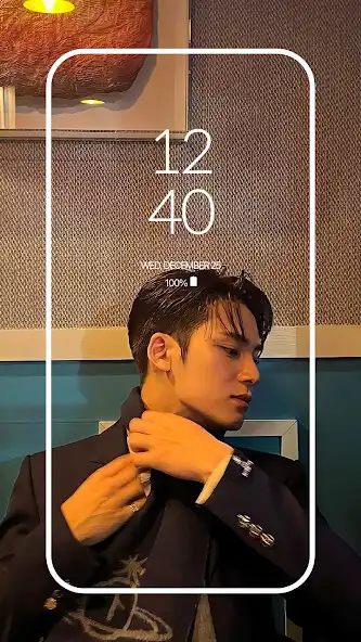 Play MINGYU (Seventeen) Wallpaper  and enjoy MINGYU (Seventeen) Wallpaper with UptoPlay
