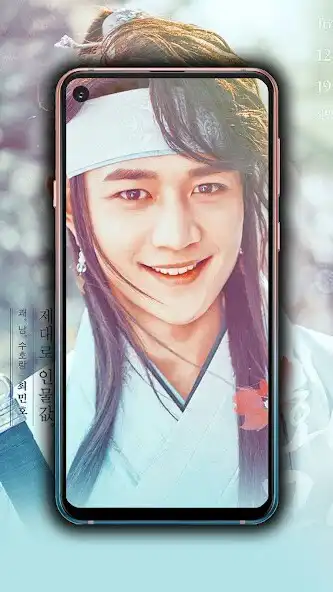 Play Minho (SHINee) Wallpaper HD 4K as an online game Minho (SHINee) Wallpaper HD 4K with UptoPlay