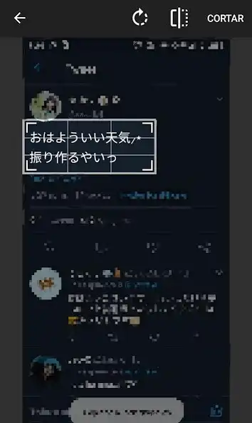 Play Mini Diccionario Japones as an online game Mini Diccionario Japones with UptoPlay