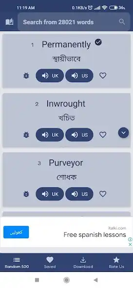 Play Mini Dictionary English Bangla as an online game Mini Dictionary English Bangla with UptoPlay